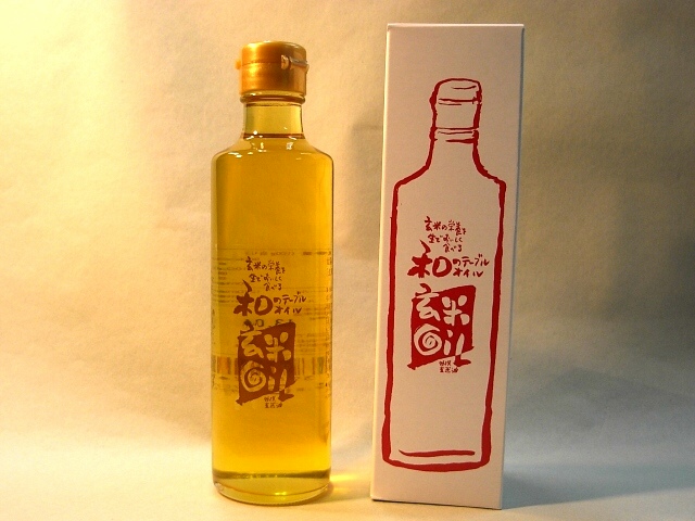 和の玄米オイル(255ml)