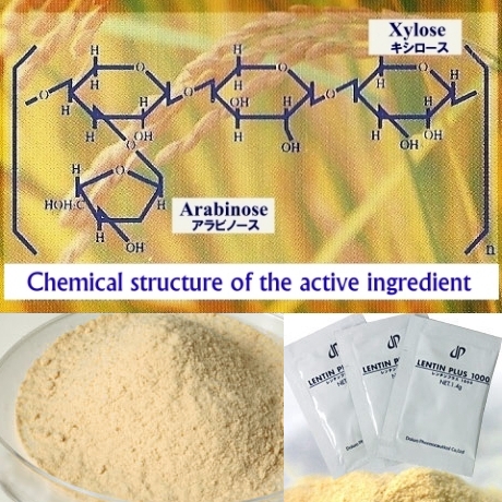 biobran_powder